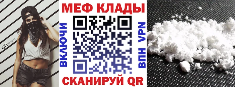  Кокаин Фрязино