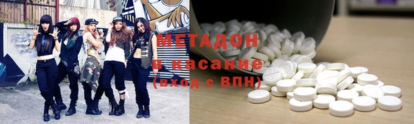 наркотики Баксан