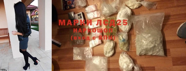 наркотики Баксан