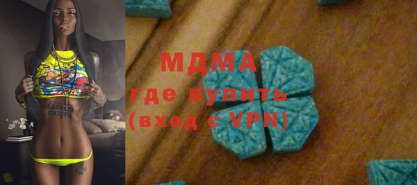 гашиш Балахна