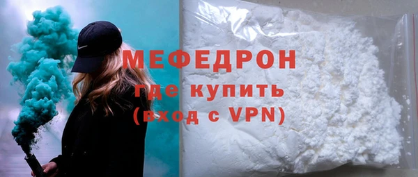 наркотики Баксан