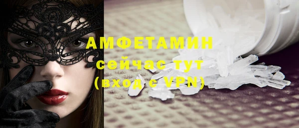 наркотики Баксан