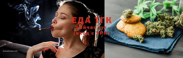 наркотики Баксан