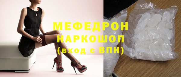 наркотики Баксан