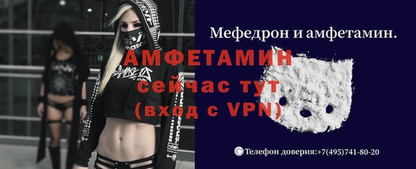 наркотики Баксан