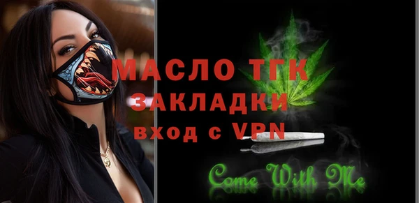 ГАЛЛЮЦИНОГЕННЫЕ ГРИБЫ Балабаново