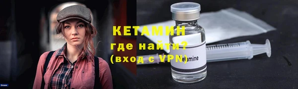 гашиш Балахна