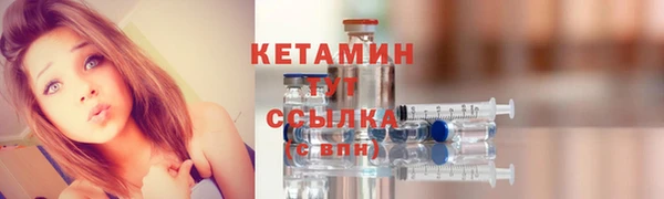 гашиш Балахна