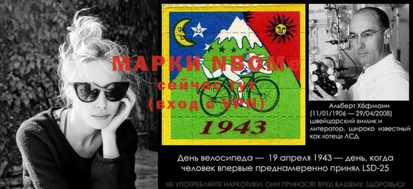 наркотики Баксан
