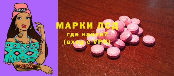 наркотики Баксан