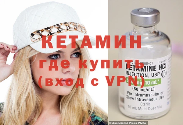 гашиш Балахна