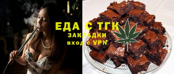 ГАЛЛЮЦИНОГЕННЫЕ ГРИБЫ Балабаново