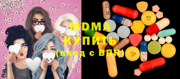 гашиш Балахна