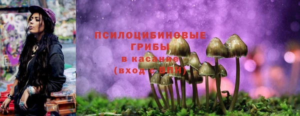 наркотики Баксан