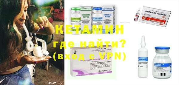 гашиш Балахна