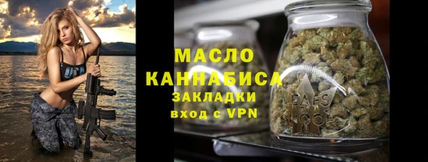 гашиш Балахна