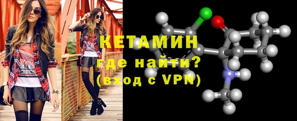 ГАЛЛЮЦИНОГЕННЫЕ ГРИБЫ Балабаново