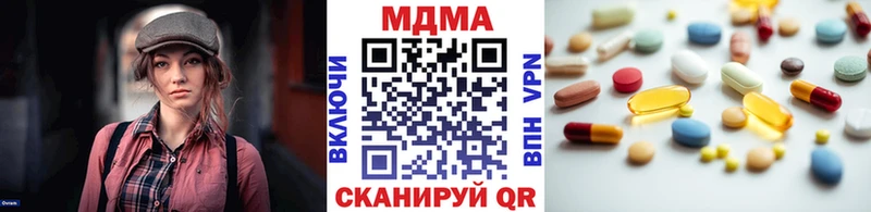 MDMA VHQ  гидра ссылки  Фрязино 