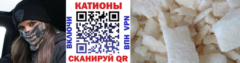даркнет сайт OMG ссылки МЯУ-МЯУ кристаллы Фрязино
