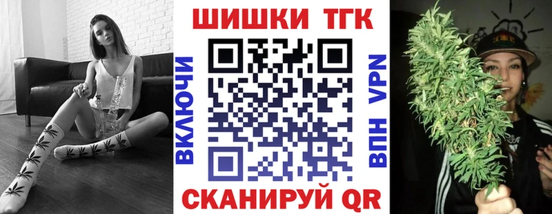 Марихуана ГИДРОПОН  Фрязино 